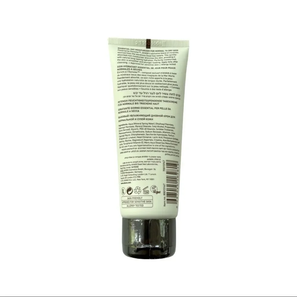 Essential Day Moisturizer - Combination Skin • NWT